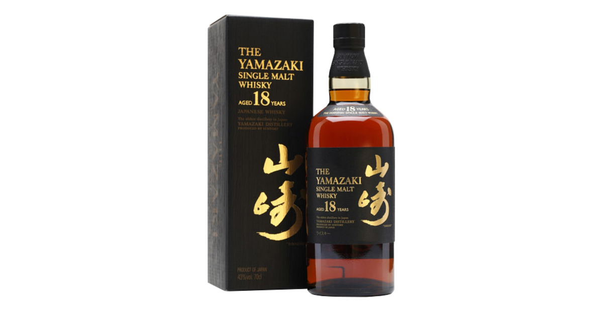 YAMAZAKI 18 ans Whisky Japonais sur Heritage Whisky